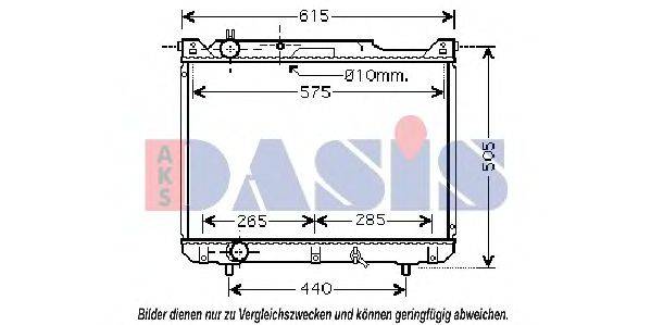 AKS DASIS 320045N