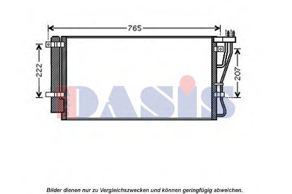 AKS DASIS 512035N