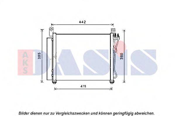 AKS DASIS 512067N Конденсатор, кондиціонер