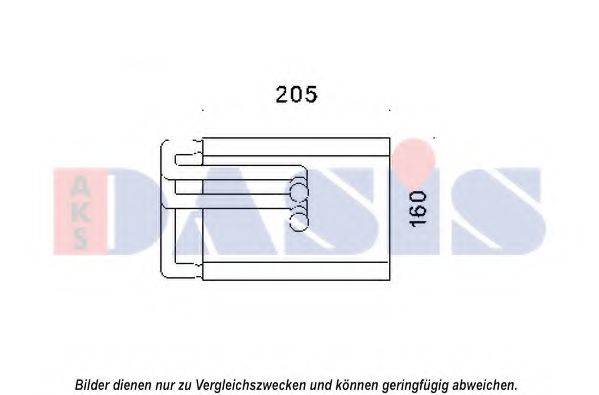 AKS DASIS 519021N Теплообмінник, опалення салону