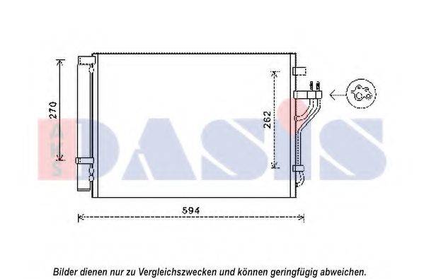 AKS DASIS 562034N Конденсатор, кондиціонер