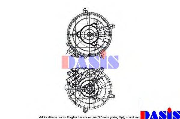 AKS DASIS 741250N Вентилятор салону