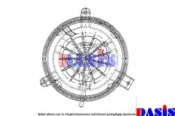 AKS DASIS 742370N Вентилятор салону