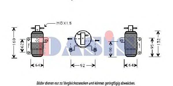 AKS DASIS 801440N Осушувач, кондиціонер