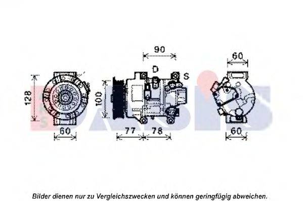 AKS DASIS 851989N