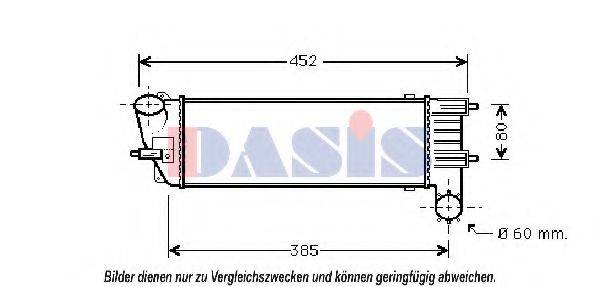 AKS DASIS 167018N