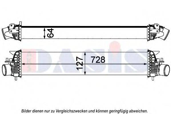 AKS DASIS 077011N Інтеркулер
