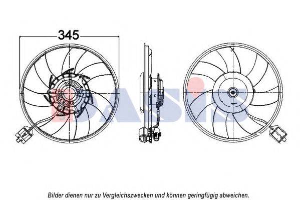 AKS DASIS 158103N