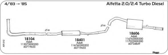 AKS DASIS SGAR012