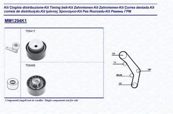 MAGNETI MARELLI 341312941101 Комплект ременя ГРМ