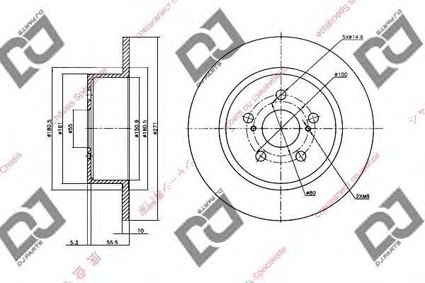 DJ PARTS BD1419